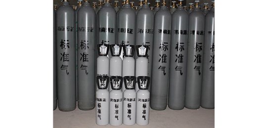 交城氣體公司為你介紹標(biāo)準(zhǔn)氣體在使用過程中應(yīng)注意的問題！
