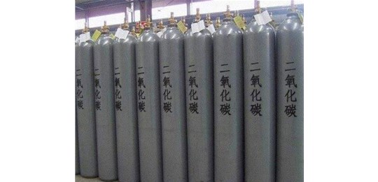 交城氣體公司為您解答食品級(jí)二氧化碳現(xiàn)存問題有哪些？