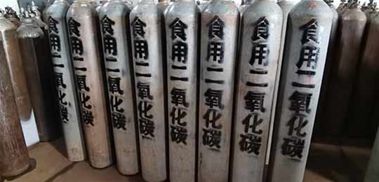 山西液氮充裝公司表示高純氣如何進(jìn)行配制？