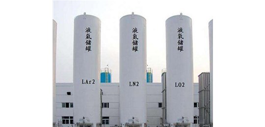 交城液氮廠家告訴你液態(tài)氣體的有多危險？永固氣體