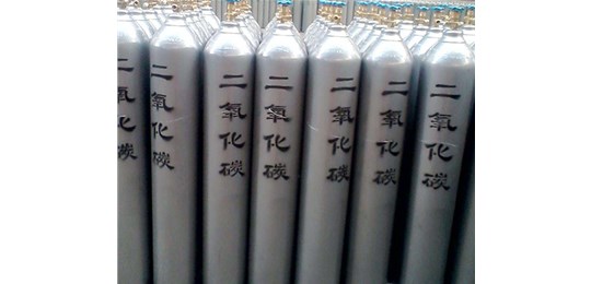 交城永固氣體有限公司 講解，液態(tài)二氧化碳的安全防護